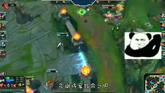 《让绝对无敌的传说，永远不可能被打破“是什么歌的