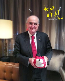 micro中文是什么意思