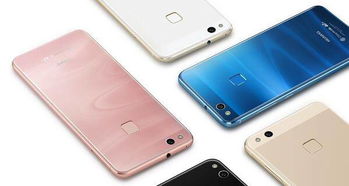 华为NOVA青春版和华为NOVA哪个好一点