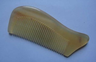 真正的牛角梳要卖多少钱？