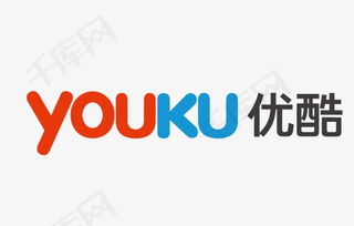 优酷视频不能看