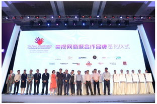 入驻央视网商城的品牌靠谱吗？听说维奥品牌就是入