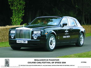 劳斯莱斯的标志是什么样的？给我图片看看～拜托了