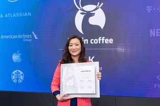 瑞幸咖啡创始人陆正耀新增一则限制消费令信息，他