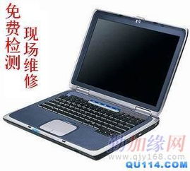 dell客服售后电话,dell售后人工服务电话