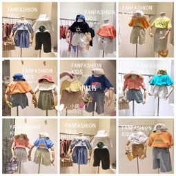 童装店怎么进货?