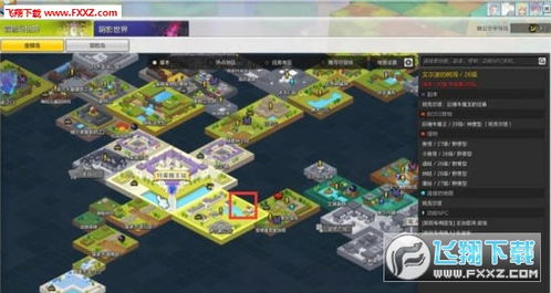 冒险岛升级路线