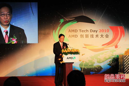 糘在汉字是什么意思