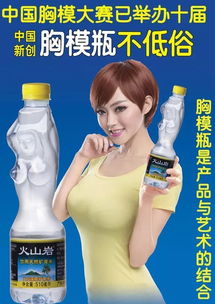 求杜蕾斯避孕套广告词！！