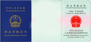 汽车营销师证报名