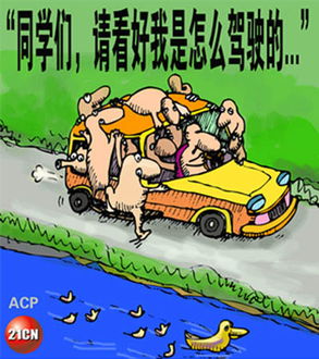 十大暴利行业是哪些,十大不起眼的赚钱行业