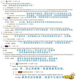 炉石传说钻4到传说最新胜率卡组（2021年1月18日）