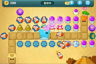 保卫萝卜挑战冬季第20关怎么过