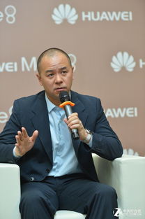 朱平的人物履历