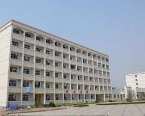 二专学校是什么意思