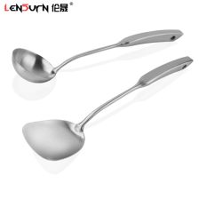 汤匙汤勺的区别