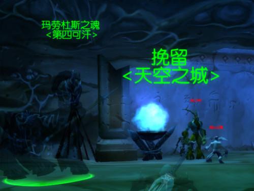 贱民的指引怎么做?