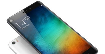 小米手机多少钱