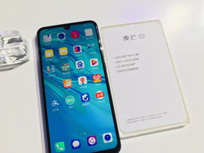 华为麦芒8怎么样