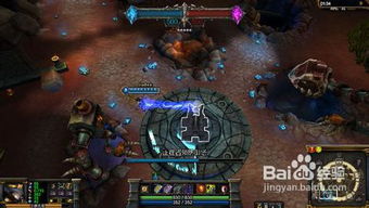 英雄联盟里，怎么截图？