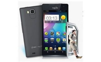 阿里郎手机的介绍