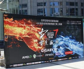 上海徐汇区太平洋数码一期都是他妈的骗子 黑店 千