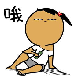 我要提问在哪里