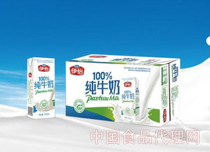 牛奶什么牌子的最好？