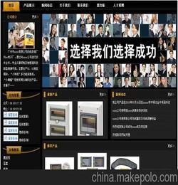 开发一个大型B2B供应链电商平台需要多少钱？