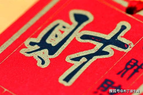 日进一日什么意思