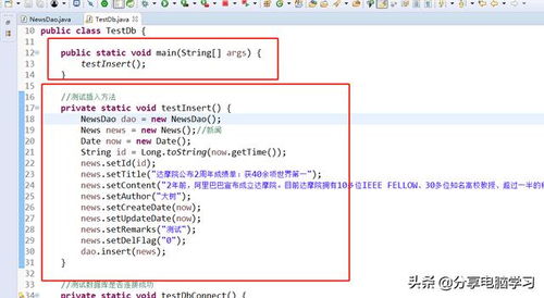 电脑打开网页后,总显示浏览器已升级