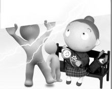 百度奶奶的百度回应