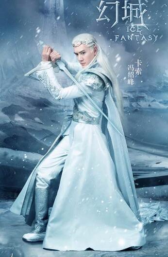 幻城是郭敬明抄袭哪本书的