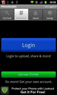 为什么我的photobucket上传不了照片了