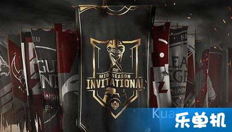 英雄联盟活动中心