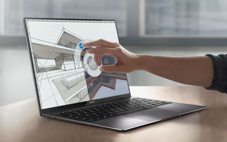 办公笔记本电脑哪个牌子好