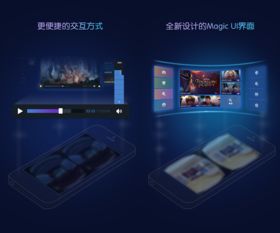 暴风魔镜在哪里买？