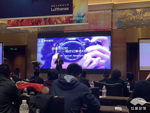 国内比较好的信用卡论坛是哪个?