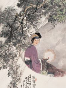 罗衾不耐五更寒,一晌贪欢,别时容易见时难