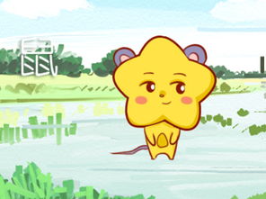 青山绿水鸡在追是什么生肖