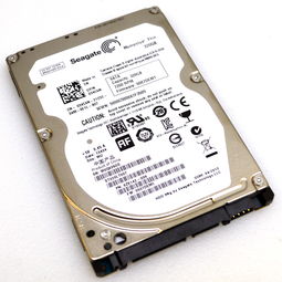 笔记本硬盘是什么