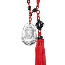 挂件是什么意思？