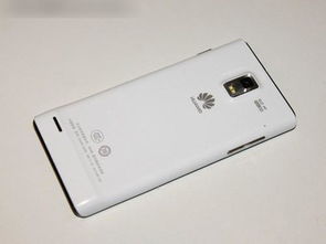 华为手机哪个型号性价比最高