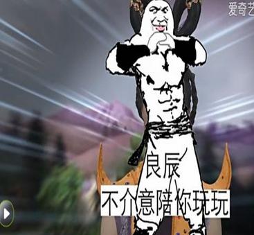 帝吧是什么？还有李毅吧？这都是什么