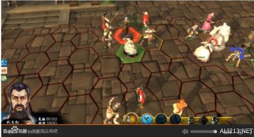 侠客风云传六脉神剑怎么获得，条件