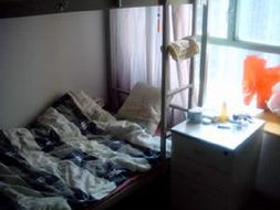 趣伴App和睡睡App两者都是拼房的，请问这两者有什