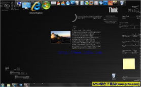 求几个炫酷的rainmeter皮肤 要很炫酷那种哦！