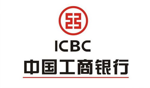 银行几点开门关门,银行几点开门中午