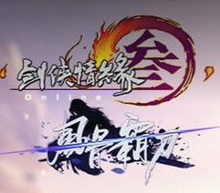 剑网三答题器,剑网三答题器茗伊