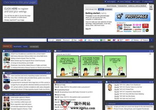 这个“订阅网”是不是骗钱网站啊，